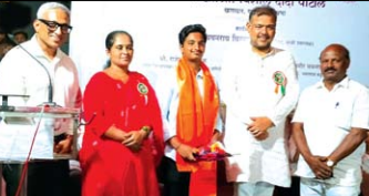 SSC